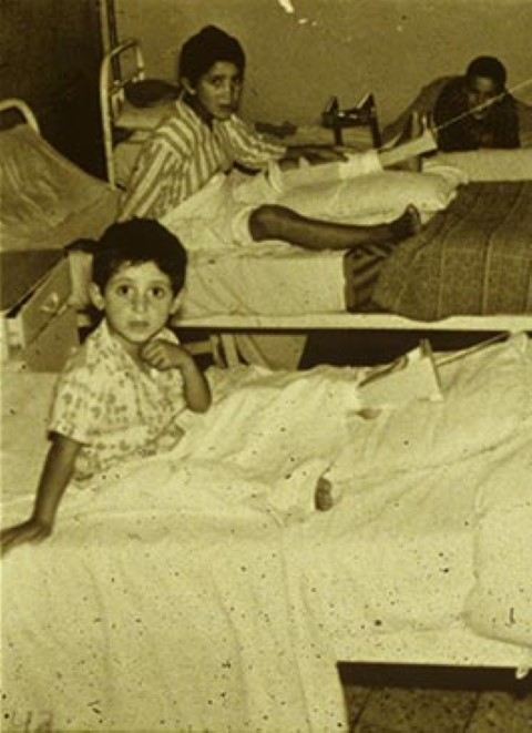 Children International 1952